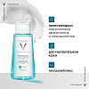 Купить Vichy Purete Thermale 100 мл средство для снятия макияжа с глаз и кожи лица успокаивающее