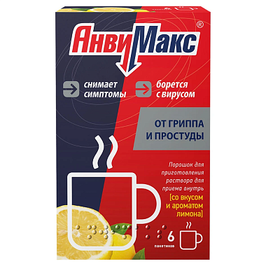 Купить АнвиМакс 5 г 6 шт порошок для приготовления раствора для приема внутрь лимон