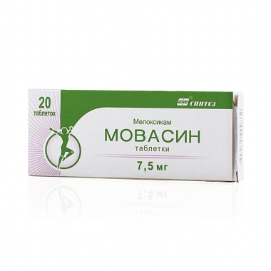 Купить Мовасин 7,5 мг 20 шт таблетки
