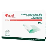 Купить: Angel 9 см x 10 см 10 шт повязка пластырного типа с суперадсорбентом стерильная