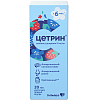 Купить Цетрин 10 мг/мл 20 мл капли для приема внутрь