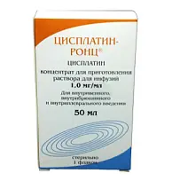 Купить: Цисплатин-Ронц 1 мг/мл 50 мл 1 шт концентрат для приготовления раствора для инфузий