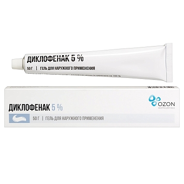 Купить Диклофенак 5 % 50 г гель для наружного применения туба