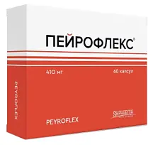 Купить: SH Pharma Пейрофлекс 60 шт капсулы 