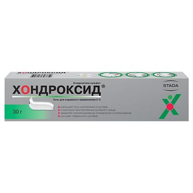 Купить Хондроксид 5% 30 г гель для наружного применения