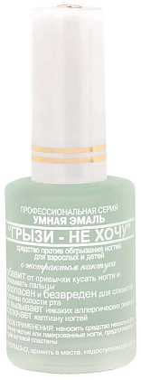 Купить Умная эмаль Грызи-не хочу 11 мл средство против обгрызания ногтей для взрослых и детей