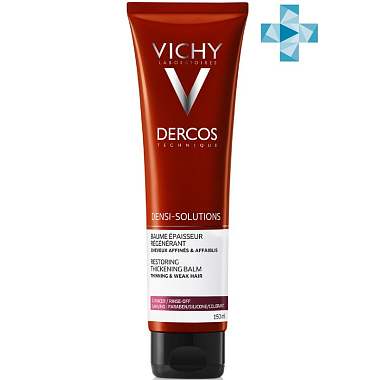 Купить Vichy Dercos Densi-Solutions бальзам 150мл