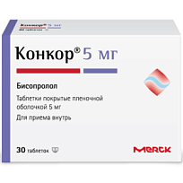 Купить: Конкор 5 мг 30 шт таблетки покрытые пленочной оболочкой