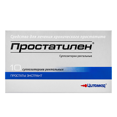 Купить Простатилен 3 мг 10 шт суппозитории ректальные