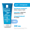 Купить La Roche-Posay Effaclar набор Duo+M 40 мл крем + 200 мл гель очищающий