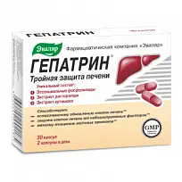 Купить: Гепатрин 330 мг 30 шт капсулы