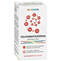 Купить: Поливитамины для взрослых 60 шт капсулы