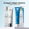 Купить La Roche-Posay Hyalu B5 40 мл крем увлажняющий антивозрастной  против морщин для лица шеи и декольте повышающий упругость и эластичность кожи
