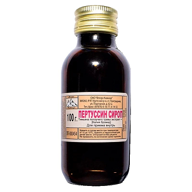Купить Пертуссин 100 мл раствор для приема внутрь