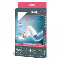 Купить: B.Well Rehab чулки антиэмболические 1 класс компрессии размер 5 белые Артикул JW-214