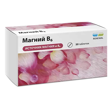 Купить Магний B6 Реневал 50 шт таблетки покрытые пленочной оболочкой