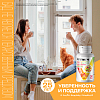 Купить Витрум Иммунактив 30 шт таблетки покрытые оболочкой