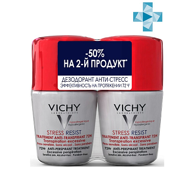 Купить Vichy дезодорант шариковый Анти-стресс 72 часа от избыточного потоотделения, 50мл 2 шт