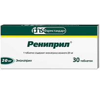 Купить: Рениприл 20 мг 30 шт таблетки