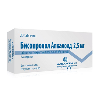 Купить Бисопролол Алкалоид 2,5 мг 30 шт таблетки покрытые пленочной оболочкой
