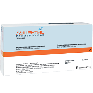 Купить Луцентис 10 мг / мл 0,23 мл 1 шт раствор для внутриглазного введения флакон