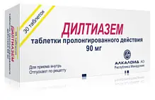Купить: Дилтиазем 90 мг 30 шт таблетки 