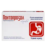 Купить: Пантопразол 20 мг 28 шт таблетки кишечнорастворимые покрытые пленочной оболочкой