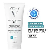 Купить: Vichy Purete Thermale  200 мл средство универсальное очищающее  для умывания и снятия макияжа 3 в 1