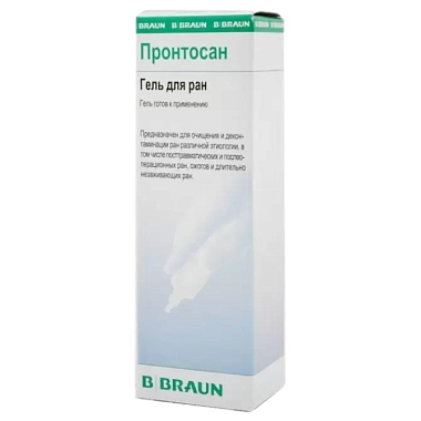 Купить Пронтосан 250 мл гель для ран