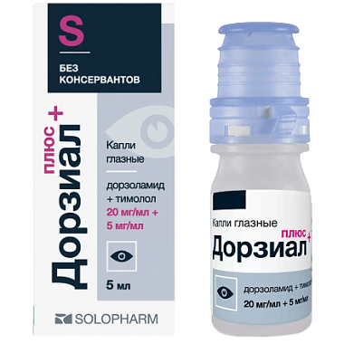 Купить Дорзиал Плюс 20 мг/мл + 5 мг/мл 5 мл капли глазные флакон