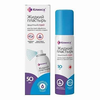 Купить Клинса 50 мл пластырь жидкий аэро-про спрей