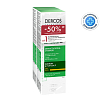 Купить Vichy Dercos 200 мл 2 шт шампунь-уход интенсивный против перхоти для сухих волос