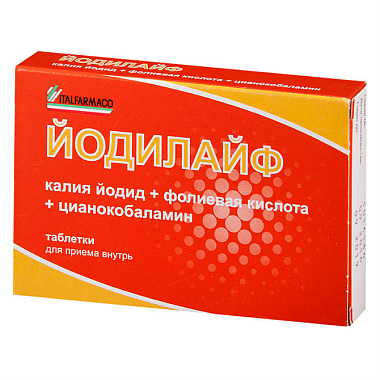 Купить Йодилайф 28 шт таблетки