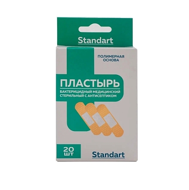 Купить Standart 20 шт пластырь стерильный медицинский бактерицидный с антисептиком на полимерной основе телесный