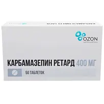 Купить: Карбамазепин Ретард 400 мг 50 шт таблетки с пролонгированным высвобождением