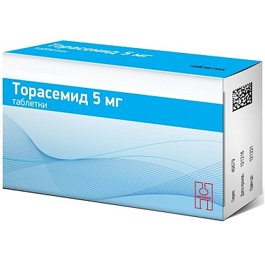 Купить Торасемид 5 мг 60 шт таблетки