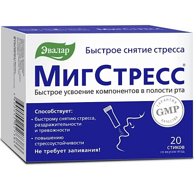 Купить МигСтресс 20 шт порошок для приема внутрь со вкусом ягод стики