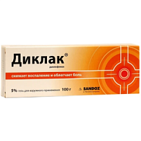 Купить: Диклак 5 % 100 г гель для наружного применения