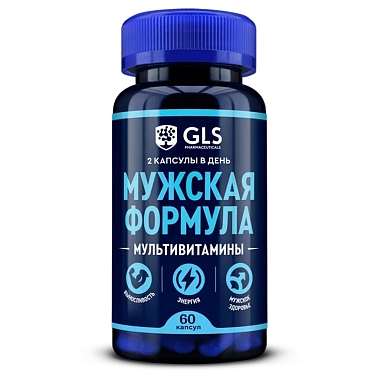 Купить GLS Мужская формула 60 шт капсулы