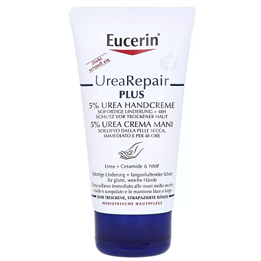 Купить Eucerin UreaRepair Plus 75 мл крем для рук увлажняющий