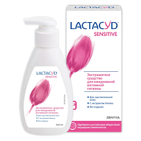 Купить: Lactacyd Sensitive 200 мл средство для интимной гигиены эктрамягкое для чувствительной кожи