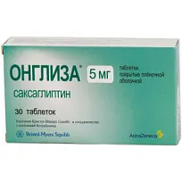 Купить: Онглиза 5 мг 30 шт таблетки покрытые пленочной оболочкой