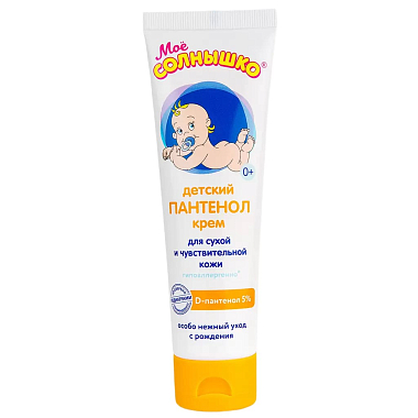 Купить Мое Солнышко Пантенол 100 мл крем детский