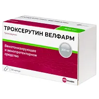 Купить: Троксерутин Велфарм 300 мг 50 шт капсулы