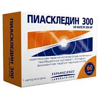 Купить: Пиаскледин 300 мг 60 шт капсулы