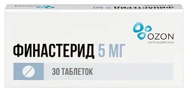 Купить Финастерид 5 мг 30 шт таблетки покрытые пленочной оболочкой