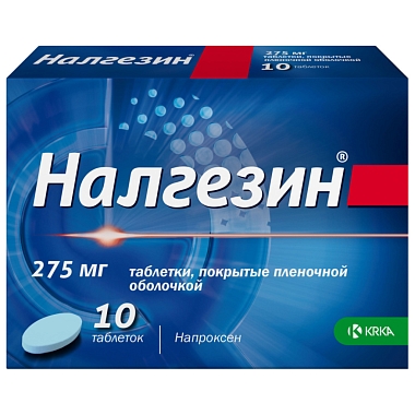 Купить Налгезин 275 мг 10 шт таблетки покрытые пленочной оболочкой