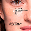 Купить La Roche-Posay Mela B3 30 мл  сыворотка концентрированная  против всех видов пигментных пятен и пигментации с ниацинамидом и ретинолом
