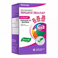 Купить: Бэби Формула Мишки кальций 30 шт пастилки жевательные