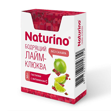 Купить Naturino пастилки б/сахара массой 2,5г лайм-клюква 30,0г